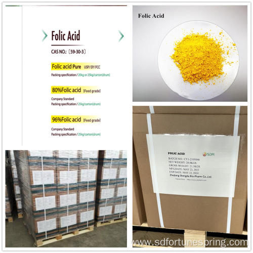 Folic Acid 80% feed grade